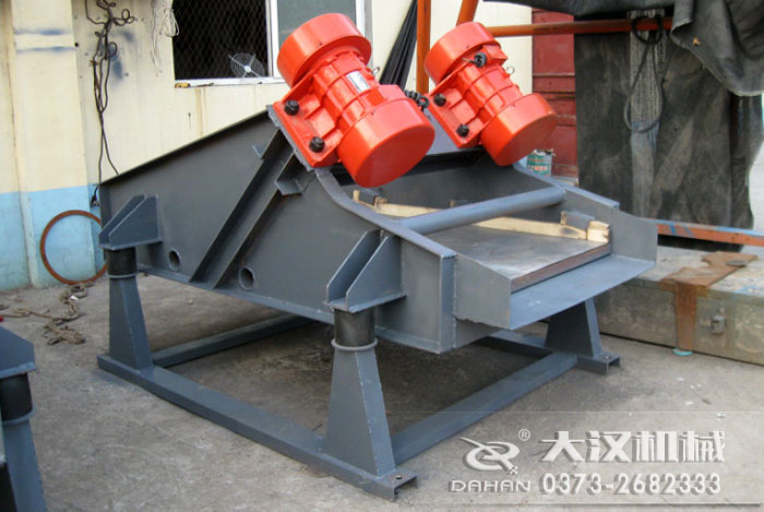 矿用振动筛 矿用振动筛